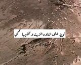 صورة لخطوة 11 من وصفة مصابيب