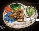 รูปขั้นตอนการทำที่ 6 ของ กุ้งถังเบบี๋ (เมนูเด็กBLW)