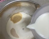 蔥花麵包的食譜步驟1照片