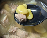 皇帝豆排骨湯的食譜步驟3照片