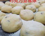 巧克力雪球的食譜步驟5照片