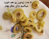 عکس مرحله 4 از دستور دیزاین بشقاب بشکل قایق ⛵