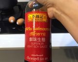 รูปขั้นตอนการทำที่ 2 ของ ผักเหลียงผัดไข่