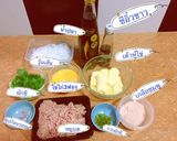 รูปขั้นตอนการทำที่ 1 ของ ต้มจืดไข่น้ำ#ครัวฟางฟาง