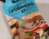 Фото кроку 5 до Салат 🥗 з морської капусти.