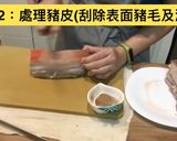 脆皮燒肉🔥的食譜步驟2照片