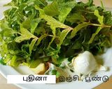 A picture of step 2 of Pudina rice (mint pilaf).