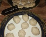 صورة لخطوة 2 من وصفة حلى الخبز الجاف
