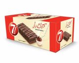 صورة لخطوة 1 من وصفة حلا سريع