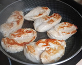 Foto del paso 1 de la receta: Pechugas de pollo en salsa de Champiñones