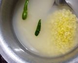 मूंग की दाल (moong ki dal recipe in Hindi) रेसिपी चरण 1 फोटो