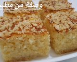 صورة لخطوة 7 من وصفة بسبوسة بنكهة قلب اللوز