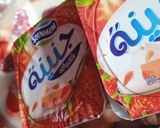 صورة لخطوة 3 من وصفة ميلك شيك الفراولة 🍓 Strawberry Milkshake