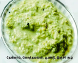 சக்கரை வள்ளி கிழங்கு சாம்பார் சாதம், வெள்ளரிக்காய் தயிர் பச்சடி sarkaraivalli Kilangu Sambar satham ரெசிபி ஸ்டேப் 3 புகைப்படம்