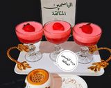 صورة لخطوة 3 من وصفة كؤوس الفرولة