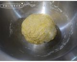 全麥薑黃餅皮的食譜步驟1照片