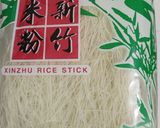 A picture of step 1 of Vegetarian bee hoon.