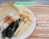 韓式關東煮 | 魚餅火鍋어묵 전골【eomuk jeongol】的食譜步驟1照片