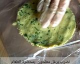 صورة لخطوة 2 من وصفة خبز البرغل