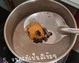 รูปขั้นตอนการทำที่ 3 ของ สาคูแท้ถั่วดำ