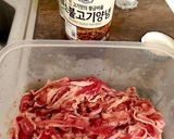 Foto langkah ke 1 dari resep Beef Yakiniku.