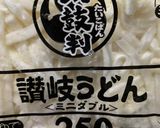 Foto langkah ke 4 dari resep Niku Udon.