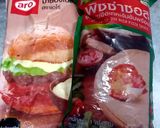 รูปขั้นตอนการทำที่ 2 ของ เคบับไก่