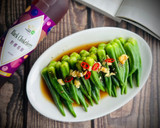 涼拌秋葵 / 簡單小菜的食譜步驟4照片