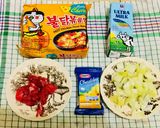 Foto langkah ke 1 dari resep Samyang Carbonara.