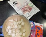 快速蘿蔔排骨湯的食譜步驟1照片