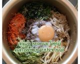 รูปขั้นตอนการทำที่ 5 ของ ข้าวยำเกาหลี