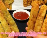 A picture of step 11 of Potato Sticks |Baked vs Fried.