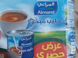 شاي كرك