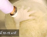 รูปขั้นตอนการทำที่ 1 ของ ผัดหมี่สีชมพู