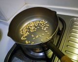 萬用基礎青醬的食譜步驟3照片