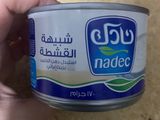 بسبوسة الطازج السريعة