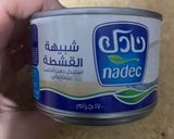 صورة لخطوة 1 من وصفة بسبوسة الطازج السريعة