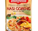 Foto langkah ke 1 dari resep Nasi goreng kilat.