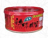 麻婆雞蛋豆腐(簡單料理)的食譜步驟1照片