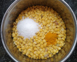 தால் தட்கா ரெசிபி ஸ்டேப் 1 புகைப்படம்