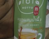 รูปขั้นตอนการทำที่ 3 ของ สมูทตี้แอปเปิ้ล สตรอเบอร์รี่
