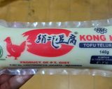Foto langkah ke 8 dari resep Sapo Tahu HALAL ala Chinese Food.