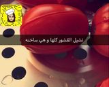 صورة لخطوة 6 من وصفة صوص البيتزا والكشري كمان
