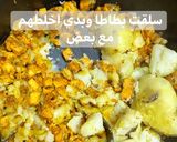 صورة لخطوة 3 من وصفة سمبوسه