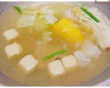 รูปขั้นตอนการทำที่ 5 ของ 🍜ชาบูมินิปาร์ตี้🥢🎊