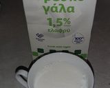 Φωτογραφία βήματος 1 της συνταγής Βρώμη με κακάο