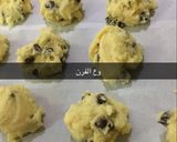 صورة لخطوة 7 من وصفة كوكيز