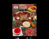 عکس مرحله 7 از دستور سفره یلدای من ۱۴۰۱