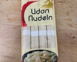 Foto del paso 1 de la receta: Wok de fideos japoneses (udon noodles) (うどん) con langostinos al curry