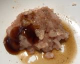 รูปขั้นตอนการทำที่ 1 ของ ไก่ย่างใบชะพลู